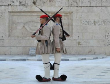 Ο κώδικας επικοινωνίας των ευζώνων (φωτό)